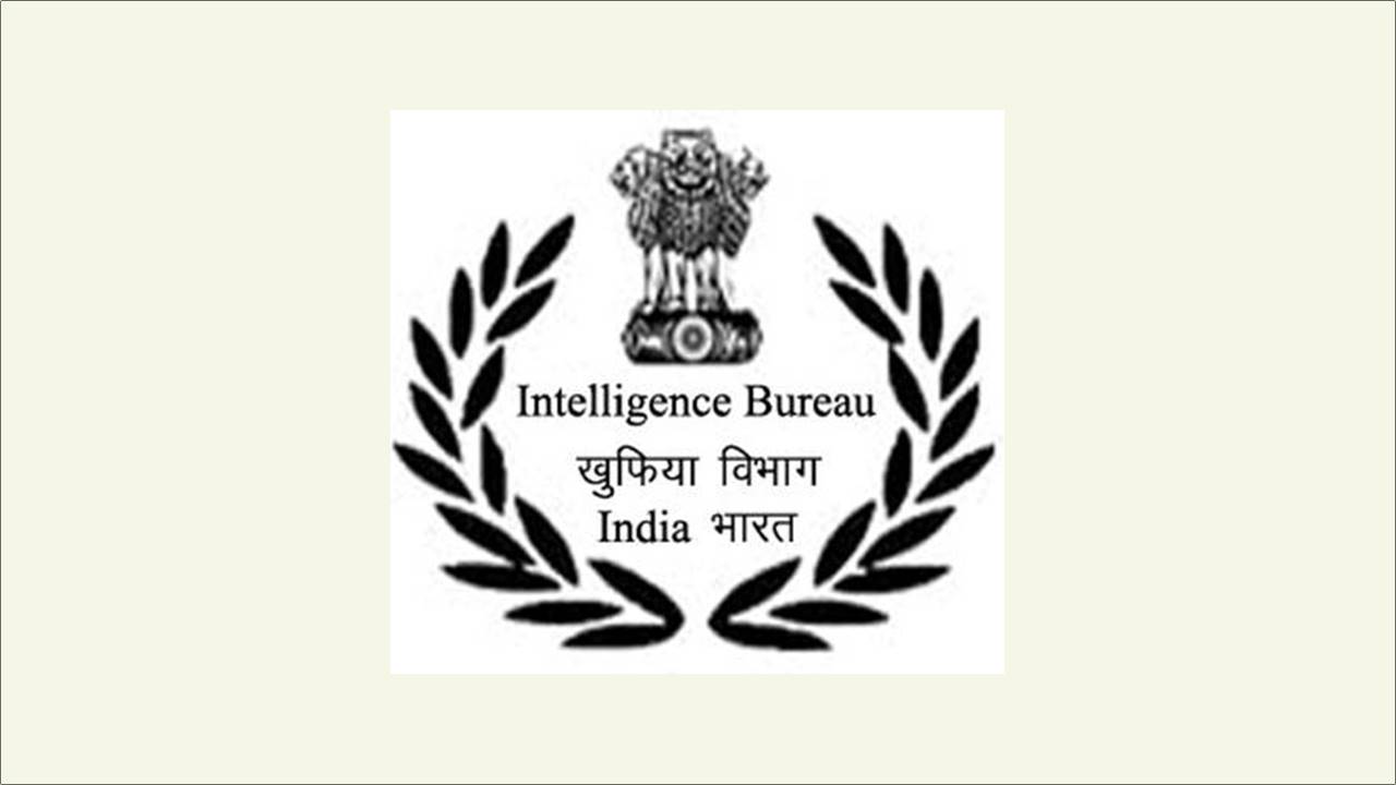 Intelligence Bureau (IB) Recruitment 2023 - eKalvi